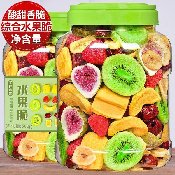 250g Integrated Freeze Dried Fruit Crisps 500g Vegetable Crisps Mixed Snacks