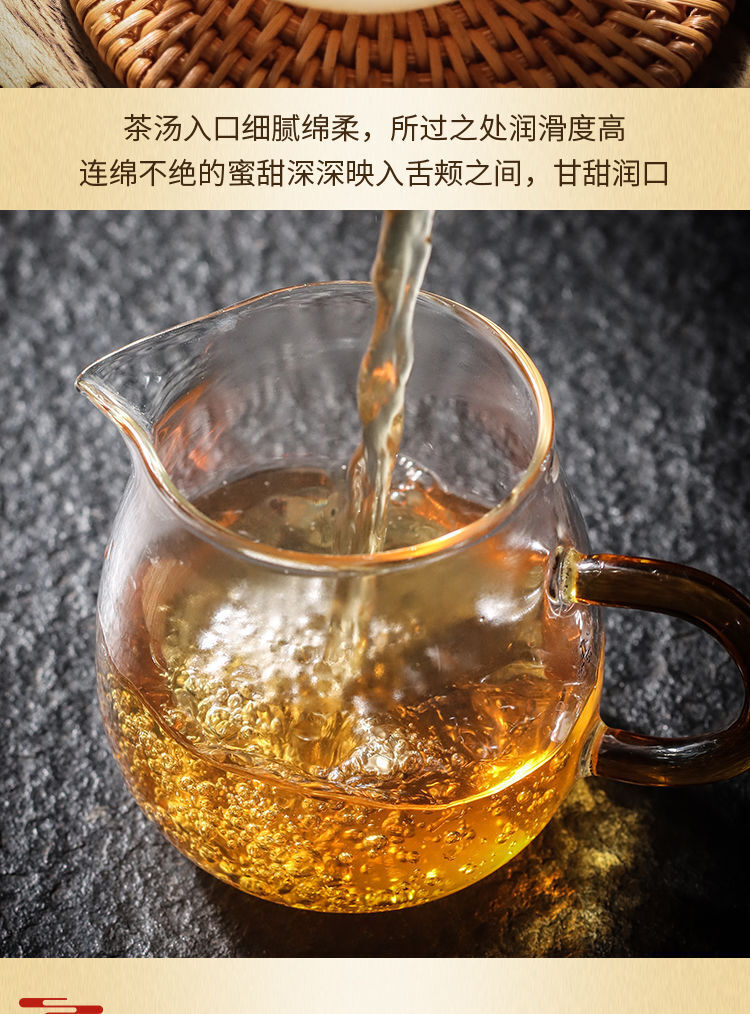 Yunnan Jingmai Lan Zhi Puerh Tea 200g Raw Puerh Tea