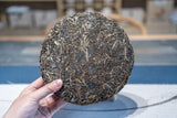 357g Yunnan Pu'er Tea Raw Tea Bulang Mountain Ancient Tree Tea Cake