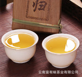 250g Yunnan Pu'er Tea Xigui Golden Leaf Raw Brick Raw Tea Pu'er Tea Brick Tea