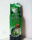 Vacuum Packed Taiwan Flavor Oolong Tea Organic Jin Xuan Milk Oolong 500g/1.1LB