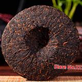 High Quality MengHai Old Ripe Pu erh Tea Cake Health Care Puer Tea 100g Slimming