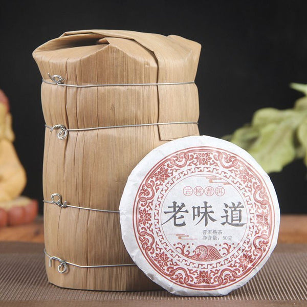 Menghai Ancient Tree Ripe Pu-erh Tea Aged Yunnan Dry Storage Tea Cake