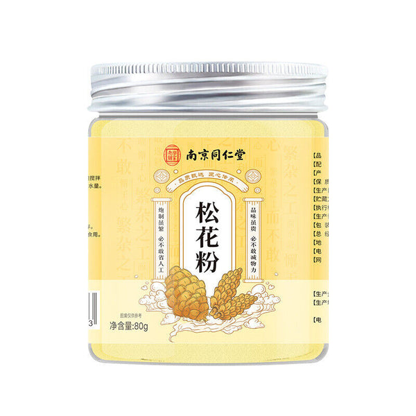 TongRenTang Pine Pollen Meal Replacement Powder Drinking Headway New Powder 80g