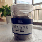 Chinese Medicine Herbs in Powder