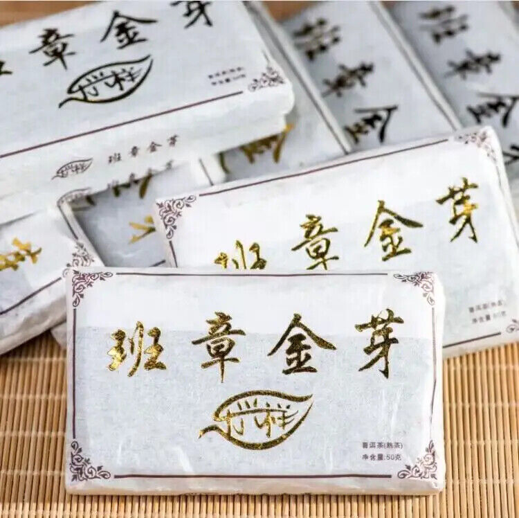 Portable Fermented Pu-erh Tea 50g Banzhang Golden Buds Old Tree Puer Tea Brick