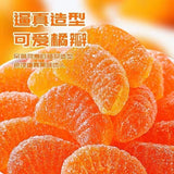 150g New Year Kids Snack Orange Candy Sweet and Sour Fruit Gummies Nostalgic