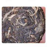 56g Your Choice of Raw, Ripe or Mini Tea Cake Yunnan Pu'er Tea