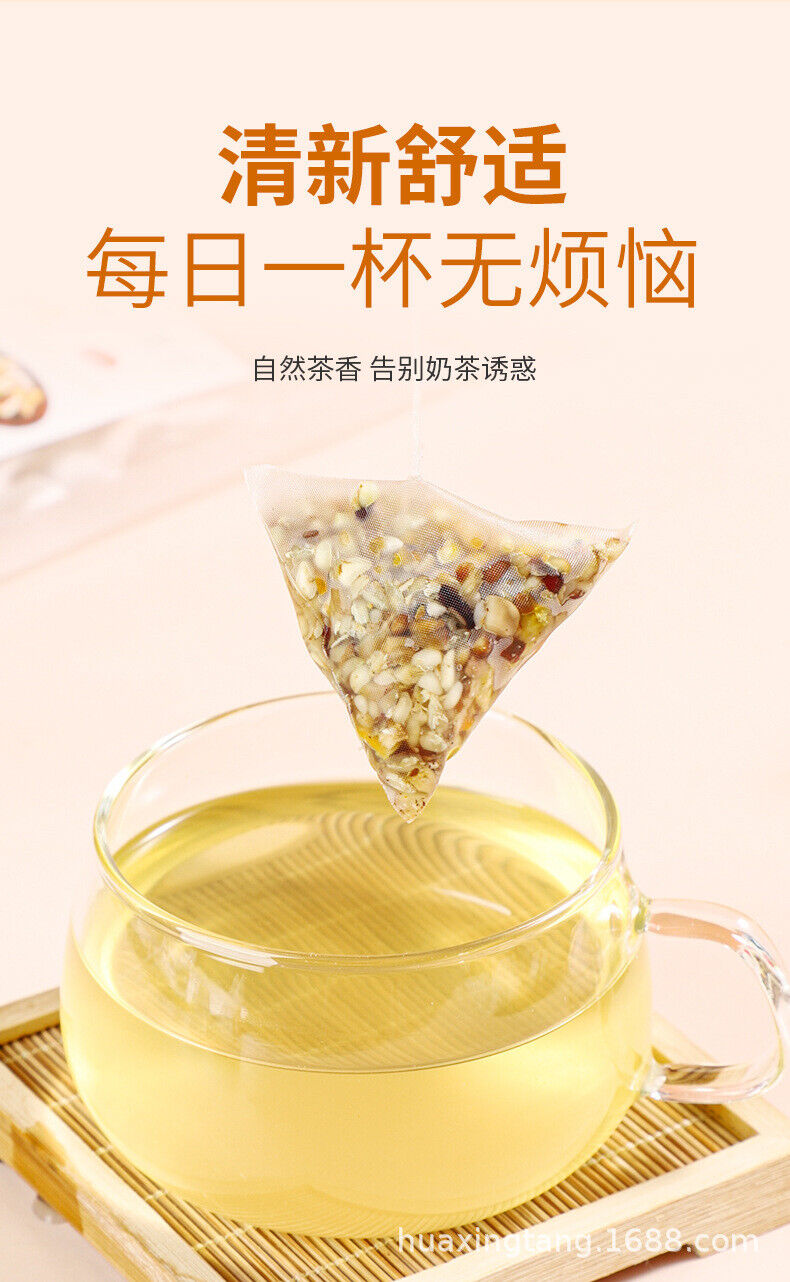 80g 8g*10 packs of five fingers Poria tea triangle tea bags Tu Fu Ling Job tea