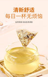 80g 8g*10 packs of five fingers Poria tea triangle tea bags Tu Fu Ling Job tea