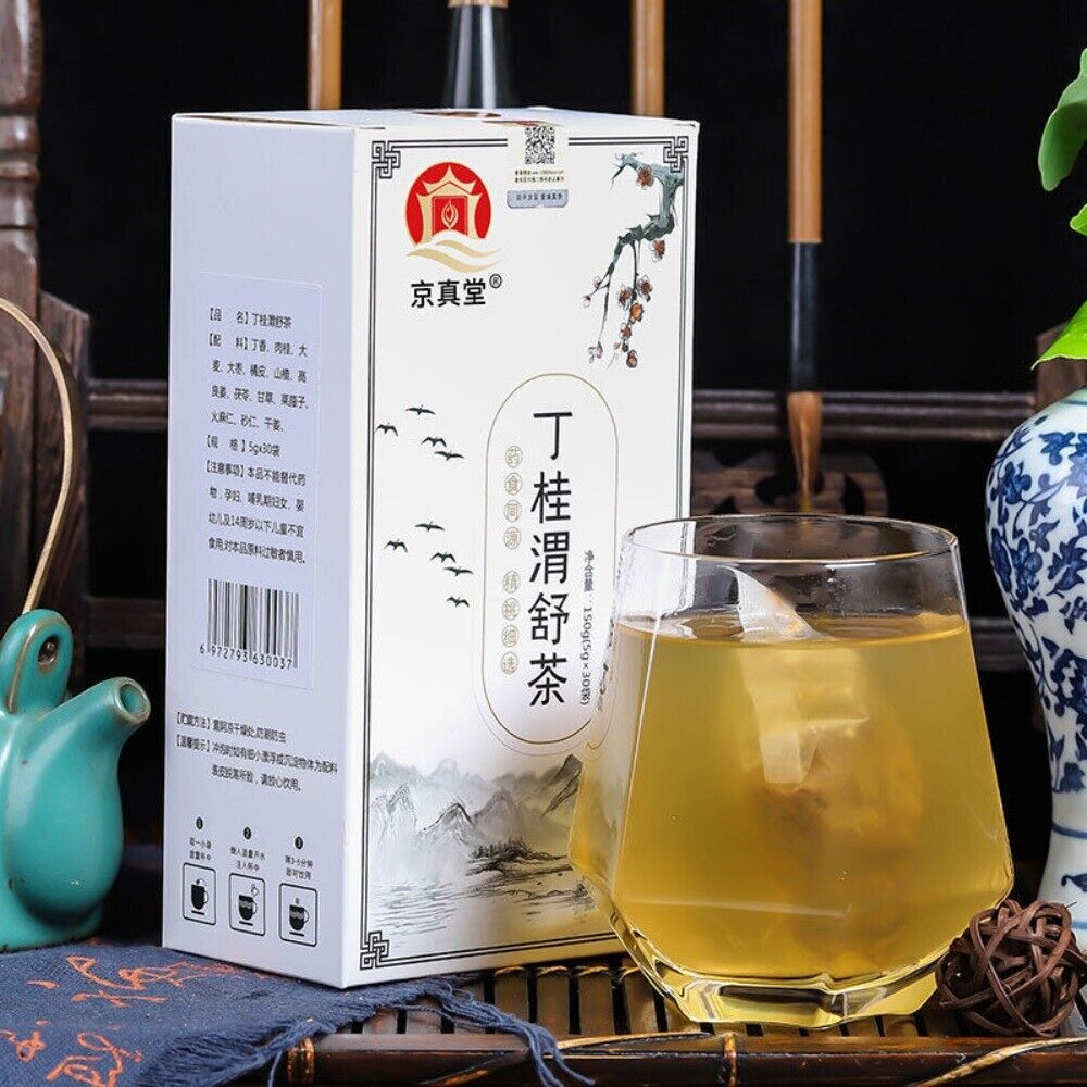 Clove Cinnamon Herbal Tea Bags 150g Premium Warming Blend Natural Wellness Main image