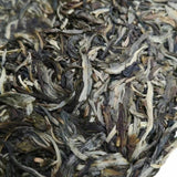 Yunnan Early Spring Icelandic Pu'er Raw Tea Silver Award High-Grade Tea 357G