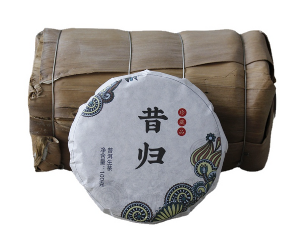 100g 10cakes Yunnan Pu'er tea Bangdong Xigui ancient tree tea mention foothills