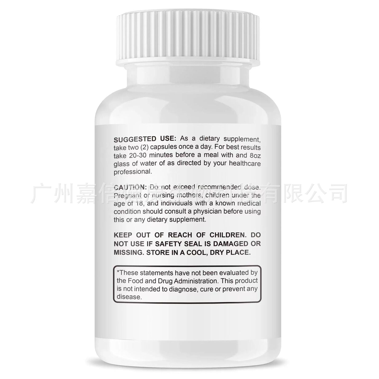 Keto BHB CapsuleKetogenic Capsules60 Digestive Bowel Movement Capsules Secondary image