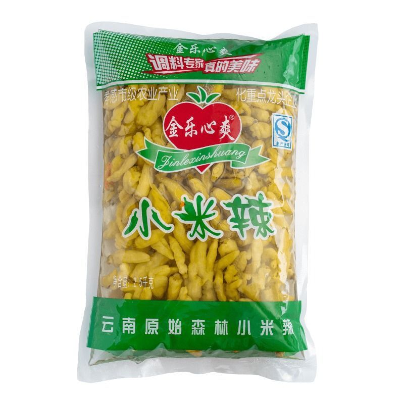Pickled Wild Mountain Pepper - Sour & Spicy Appetizer, Authentic
