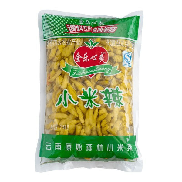 Pickled Wild Mountain Pepper - Sour & Spicy Appetizer, Authentic