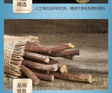 Pure Licorice Powder Superfine Edible Powder for Herbal Tea & Natural Wellness