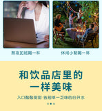 Summer Cold Brew Kumquat Lemon Fruit Tea Green Orange Lemon Passion Fruit Tea