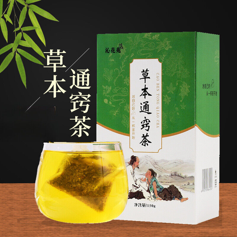 Herbal Houttuynia Cordata Tea, Chrysanthemum, Mint, Honeysuckle Tea, Health Tea Main image