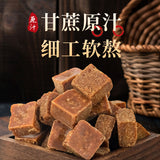 Yunnan Cane Sugar Blocks – Raw Brown Sugar for Tea