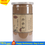 250g Organic Wild Danshen Dan Shen Root Powder Salvia Miltiorrhiza Red Sage