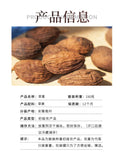 150g Grass Fruit: Aromatic Spice with Star Anise, Cinnamon, Bay Leaves