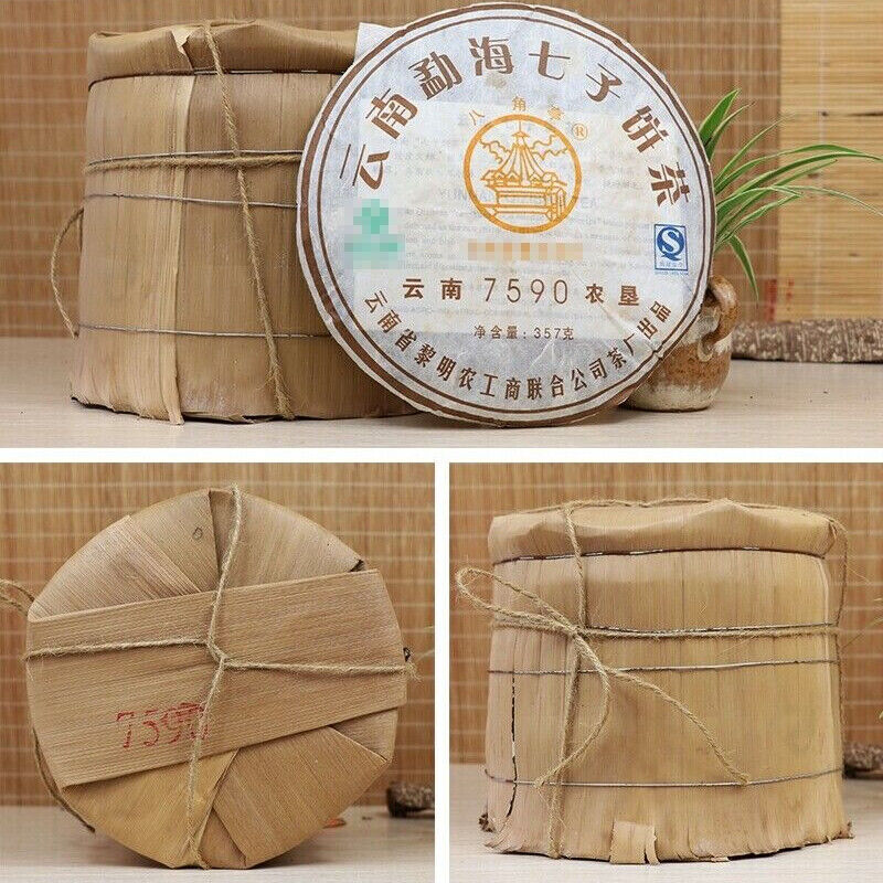 357g Ba Jiao Ting Li Ming 7590 Yunnan Qizibing Tea Aged Ripe Puer Tea Cake