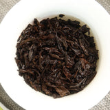 100g Yunnan Menghai Ripe Pu'er Tea Golden Needle White Lotus Ripe Cake Palace