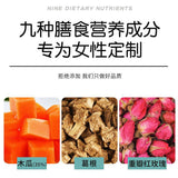 Papaya Kudzu Juice Drink Particles Papaya Kudzu Powder Juice 120g