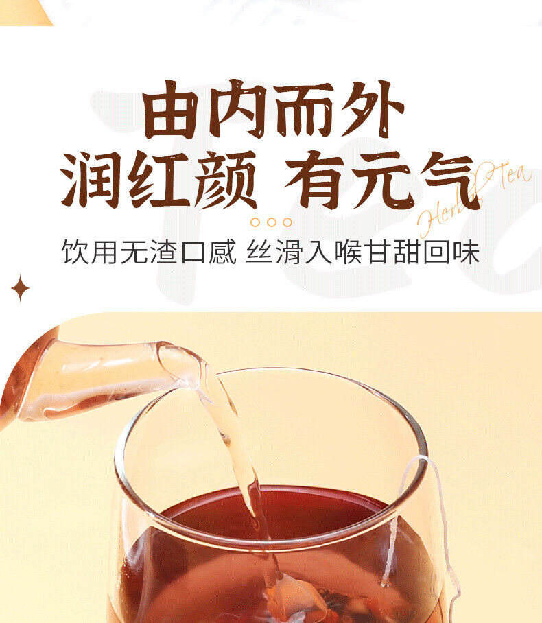 Vitality Tea Health Tea Bag American Ginseng Ganoderma Lucidum Astragalus Tea