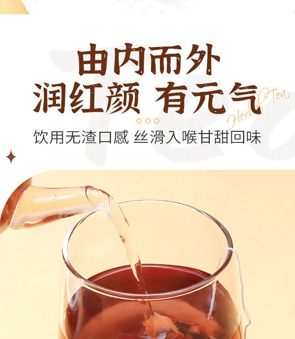 Vitality Tea Health Tea Bag American Ginseng Ganoderma Lucidum Astragalus Tea