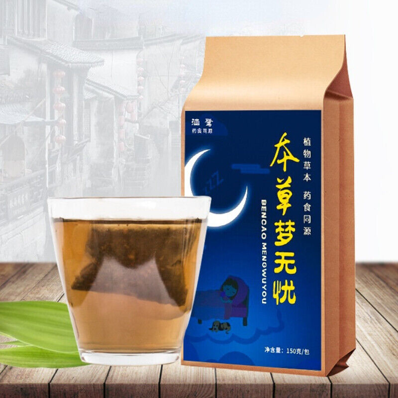 150g Lily and Poria Jujube Tea Chinese Organic Herbal Tea  Healthy Damailianzi