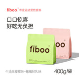 Milk shake powder protein satiety food, breakfast and dinner nutrition