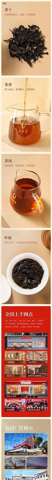 50g Wuyishan Oolong Tea Wuyi Rock Tea Wuyi Xing Dahongpao Small Pot