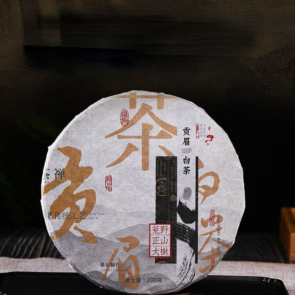 White Tea Cake Slimming Healthy Drink Natural 200g Yunnan Old White Tea Big Leaf