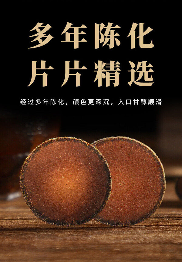Huaiju Red Authentic Aged Fetal Fruit Dried Slices 100g Wholesale