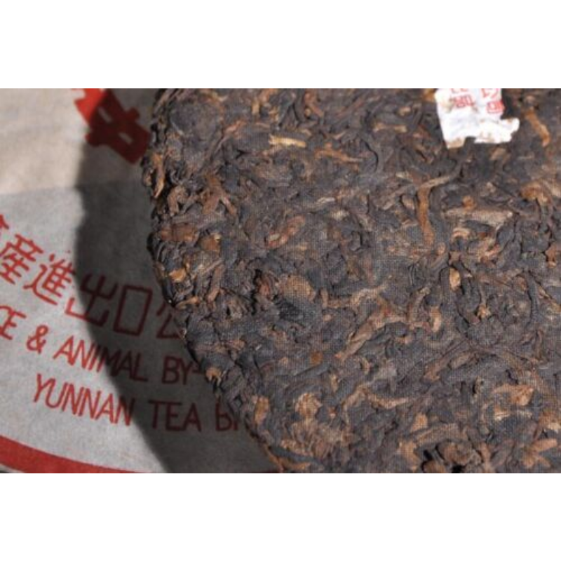 Ripe Cooked Pu'er Puer Puerh Pu-erh Tea Cake  CNNP Zhongcha 357g/12.59oz