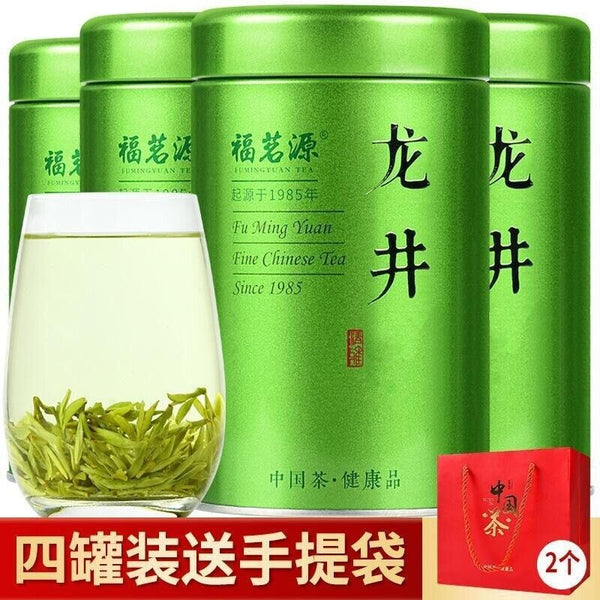 New Tea Longjing Green Tea Authentic Longjing Luzhou Flavor Gift Box 125g