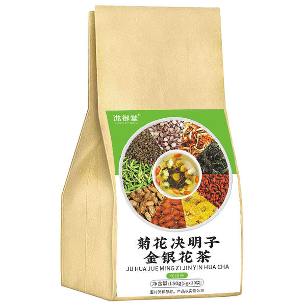Chrysanthemum Cassia Tea with Goji, Honeysuckle & Burdock Root