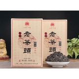 800g Yunnan Puerh Tea Ripe Tea Brick Menghai Organic Ancient Tree Old Tea Head
