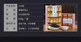DaHongPao Tea Robe Oolong Black Tea Green Food Da Hong Pao Health Care 125g