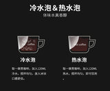 Weight Loss L-Carnitine Black Coffee Meal Powder Instant Black Coffee Beverage