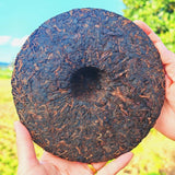 Premium Grade Yunnan Menghai Laobanzhang Pu erh tea, aged tree, ripe cake tea