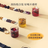 21 Days Light Nourishing Tea Mulberry Black Goji Berry Rose Tea