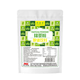 Pure Matcha Powder Steamed Green Tea Baking Pastry Instant Green Tea Powder 100G