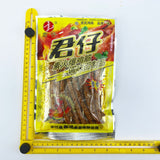 Junzai Vegetarian Hot Chicken Tendon Spicy Strips Snacks 50 Bags君仔素火爆鸡筋辣条50包麻辣零食