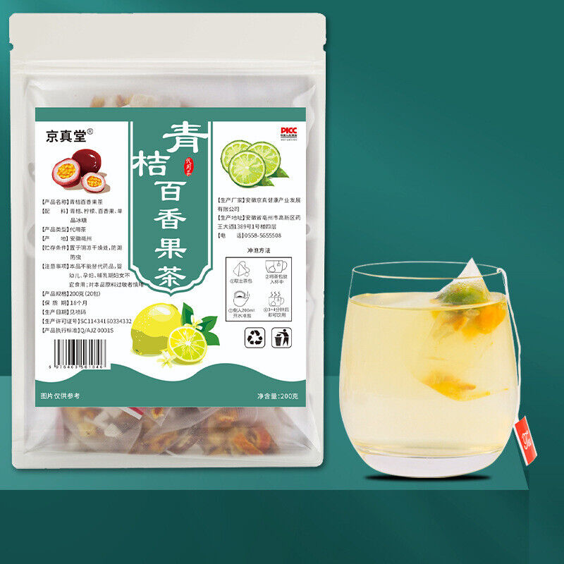 Green Tangerine Lemon Passion Fruit Tea Summer Cold Brew Kumquat Lemon Tea Main image