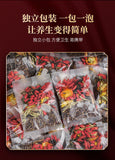 Chrysanthemum siraitia grosvenorii medlar honeysuckle dandelion tea 00g