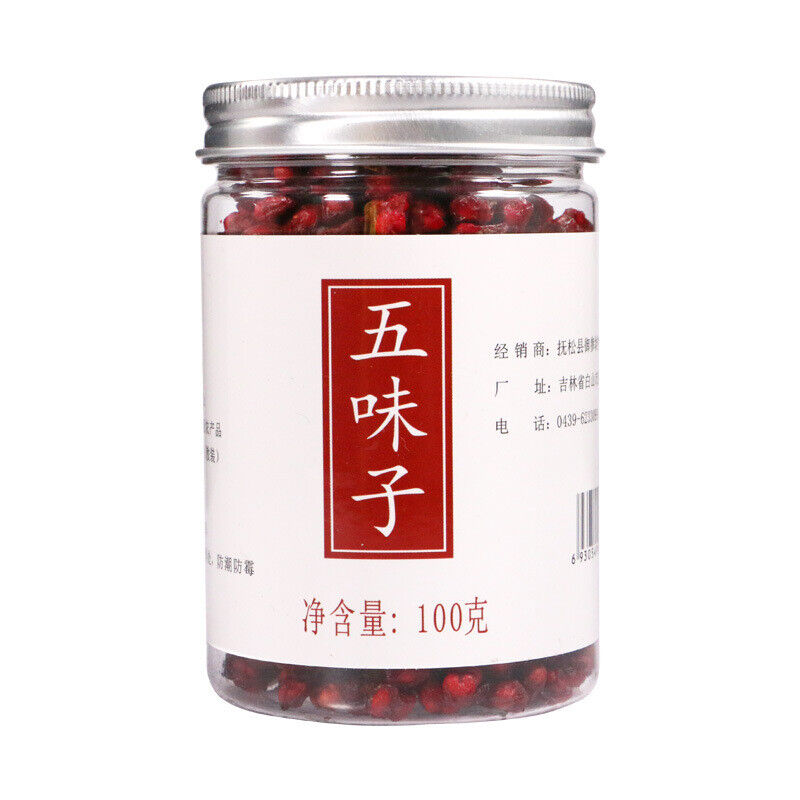 Schisandra Chinensis Chinesische Magnoliavin Fruchtspezialität aus Nordosten500g