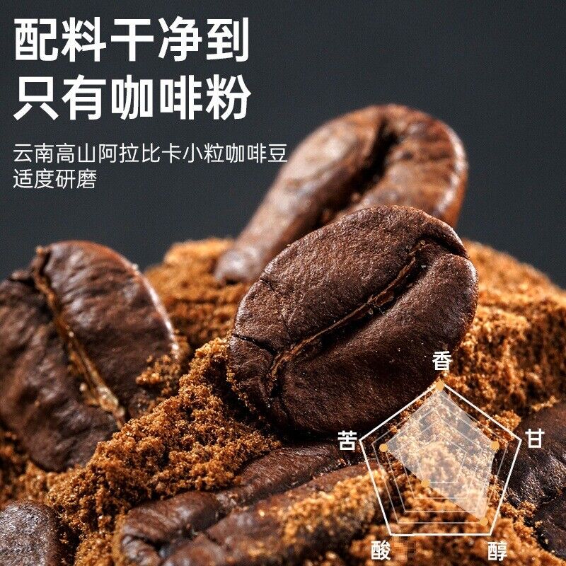 Yunnan Americano Black Coffee No Sugar Instant Arabica Beans Fitness Drink